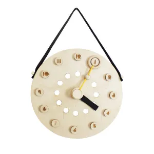 &me Wooden Clock – Yellow Details