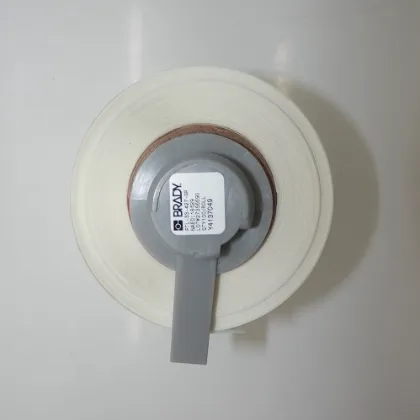 Brady 1.5 x 4 100/Roll Vinyl Wire and Cable Labels PTL-33-427-GR