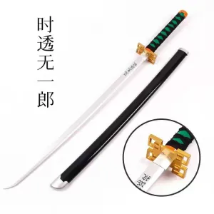 Demon Slayer Muichiro Tokito Blade Wooden Katana for Cosplay Sword  | 105 Cms |