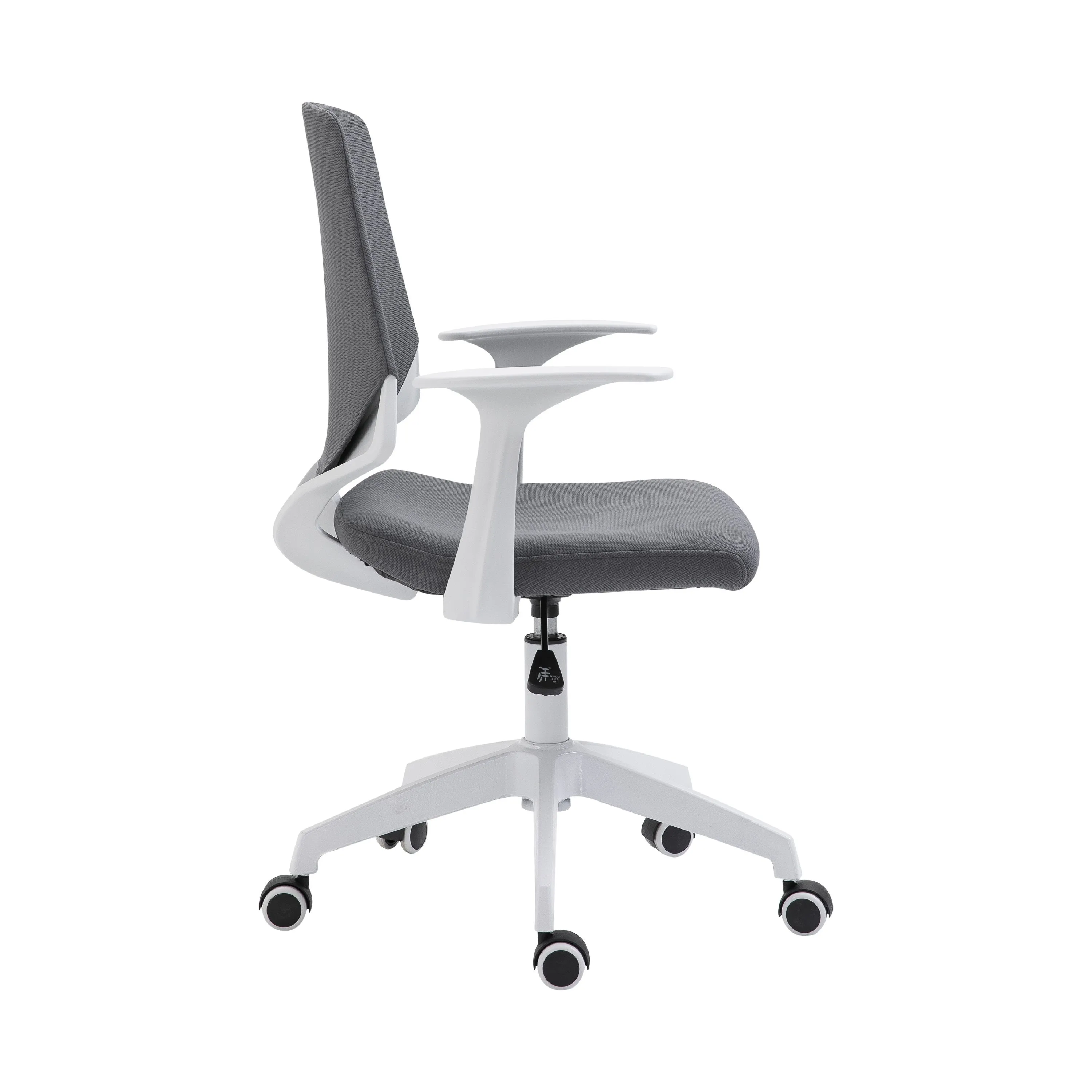 Flex Adjustable Office Chair - Gray