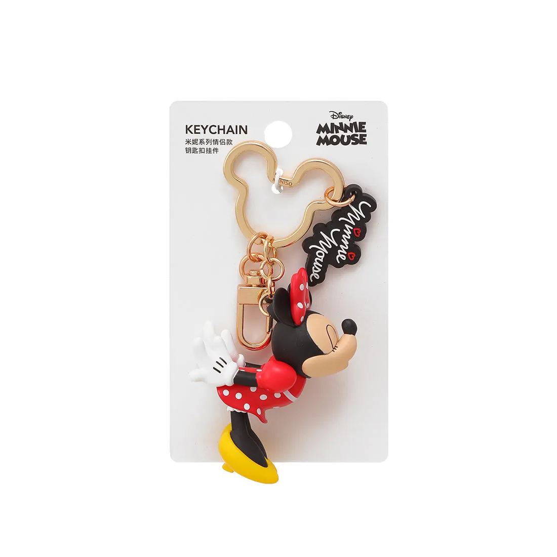 MINISO x Mickey Mouse Collection - Mickey Mouse Key Chain