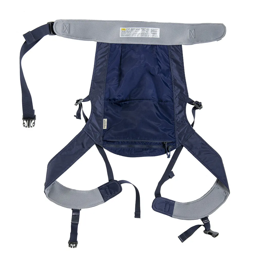Montbell Pocketable Baby Carrier - Pocketable Lightweight Foldable